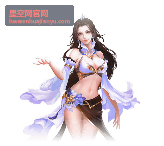 星空网官网 - 深空探索